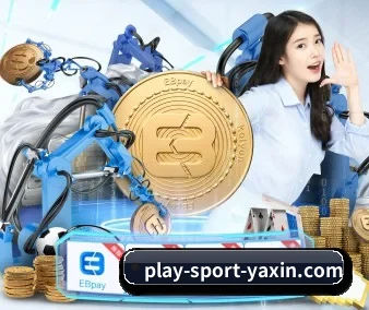 亚新体育官网 APP | yaxin